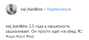"Веселый и душевный отпуск": солистка The Hardkiss рассказала о ярком семейном отдыхе (фото)